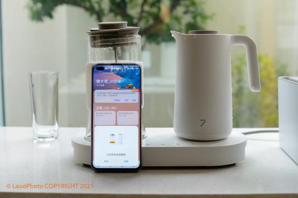 冬日裡用華為智聯的七次方功夫泡茶機給自己時刻準備一杯好茶 冬日裡用華為智聯的七次方功夫泡茶機給自己時刻準備一杯好茶