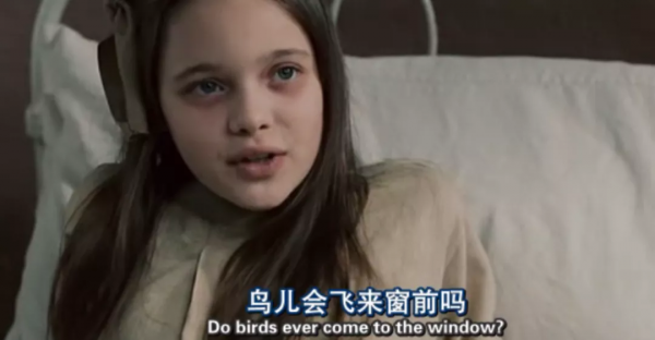 晨曦中的女孩：真人真事改編，繼母和生父將女兒虐待致死