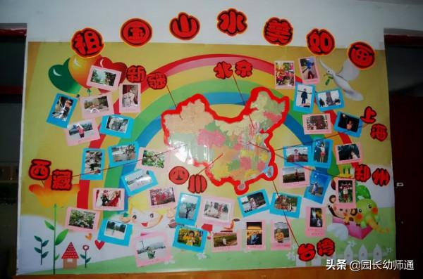 100款幼兒園國慶節環創作品集，主題牆、吊飾、手工都有