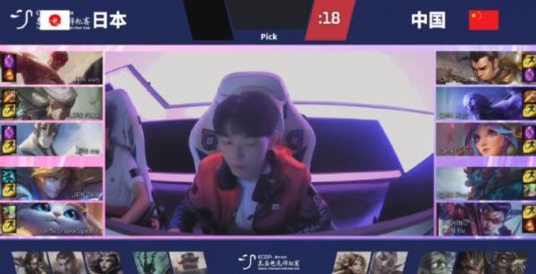 燃起來了!2換20瞬滅韓國隊?韓國解說連連哀嚎!這是PCL真正實力 燃起來了!2換20瞬滅韓國隊?韓國解說連連哀嚎!這是PCL真正實力