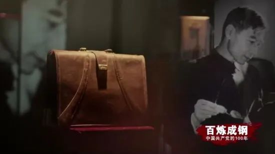 夜讀 | 璀璨星河中，有閃亮的名字