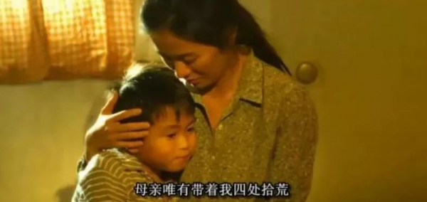 可惜了郭富城的神演技,刪減30多分鐘,修改結局,才得以上映 可惜了郭富城的神演技,刪減30多分鐘,修改結局,才得以上映