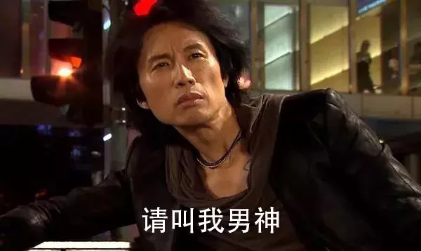 火到讓人願意在垃圾桶旁排隊，黃子華為何有資格成“香港男神”？