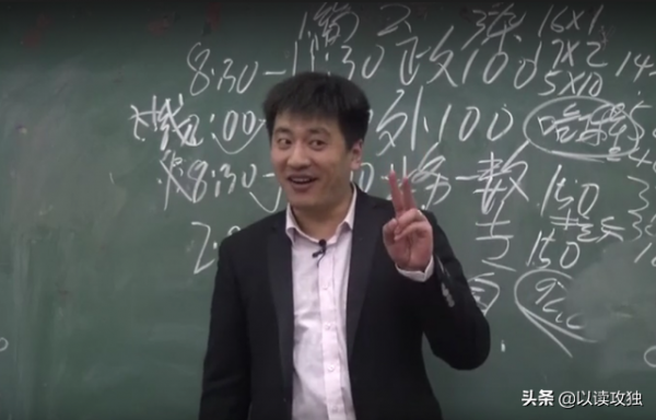 失落、失戀、失敗，別哭！人生，就是一場花時間去愛自己的旅程