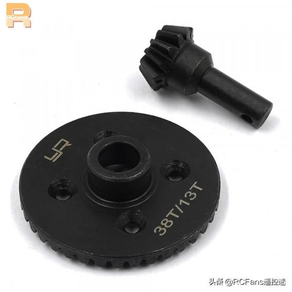 Yeah Racing 推出RBX10 Ryft升級差速齒輪 Yeah Racing 推出RBX10 Ryft升級差速齒輪