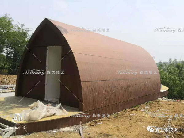 原來水泥牆面做木紋漆效果這麼節約成本