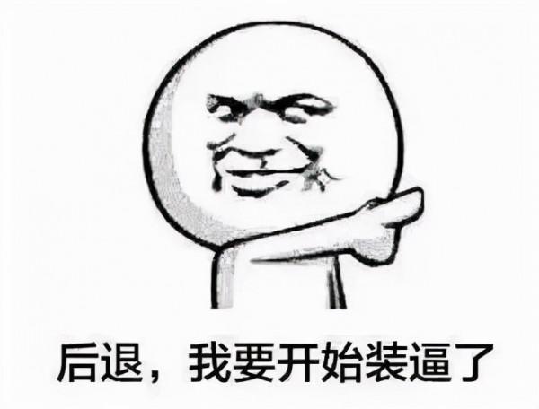 一個摺紙“花”，竟能成為美軍方的黑科技研發專案