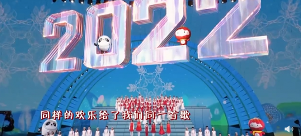 央視元宵晚會：龔俊毛曉彤喜慶，又被馬凡舒美到，新頂流也來了