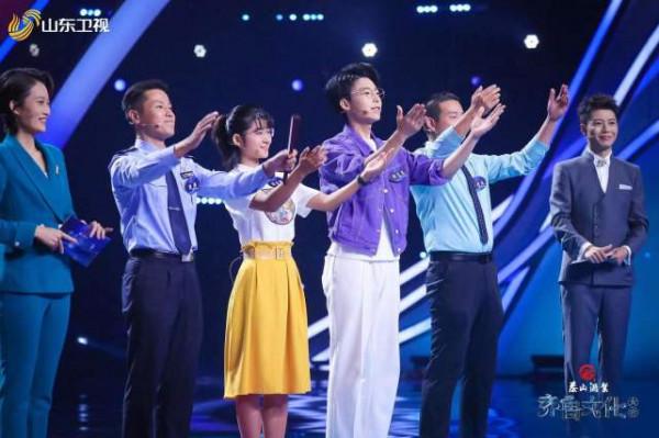 《此齊魯也》高燃預熱《齊魯文化大會》總決賽 冠軍爭奪引期待