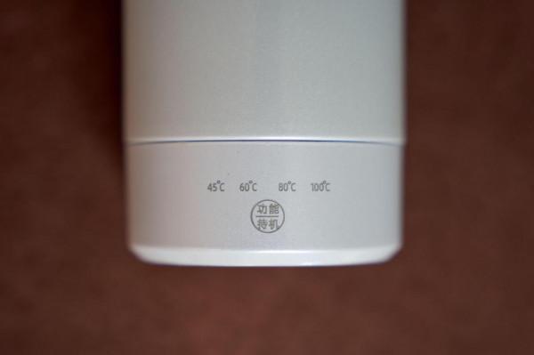 能燒水、能恆溫、能隨身的保溫杯,我的熱水專家之“大宇彩虹杯” 能燒水、能恆溫、能隨身的保溫杯,我的熱水專家之“大宇彩虹杯”