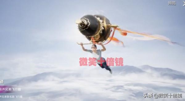 “吃雞”葫蘆娃全套匯總！男娃與蛇精CP感滿滿！槍械面板有亮點