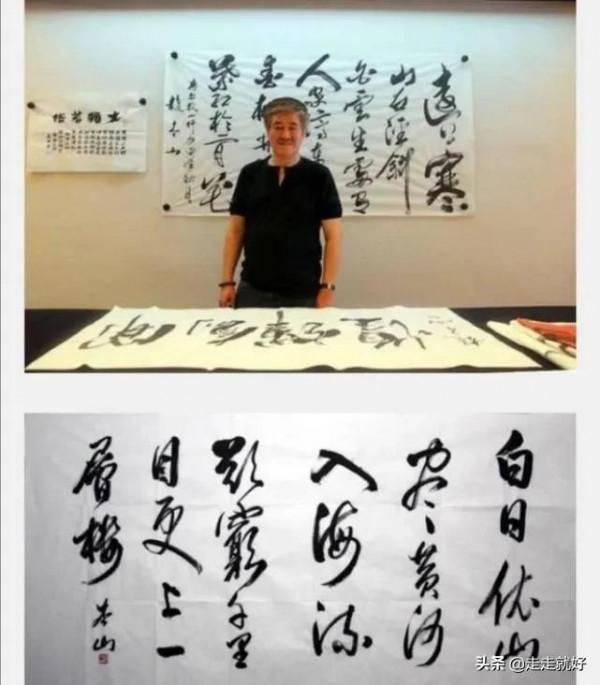 明星書法欣賞,朱之文的文字最真誠,最感人 明星書法欣賞,朱之文的文字最真誠,最感人