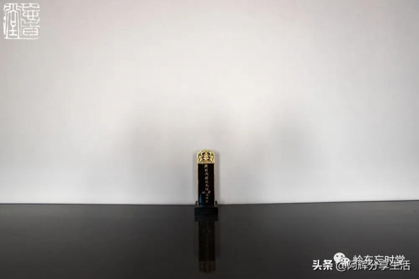 普寧多年山吳氏敬德祠 普寧多年山吳氏敬德祠