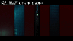 最重磅的六部國產電影!劉德華演孫悟空,肖央葛優拍懸疑大片 最重磅的六部國產電影!劉德華演孫悟空,肖央葛優拍懸疑大片