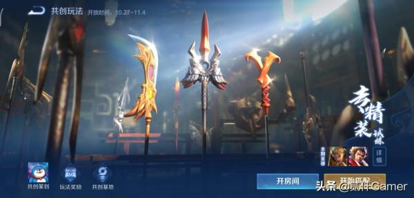 為什麼“重金”之下，都沒有人玩王者榮耀專精玩法？