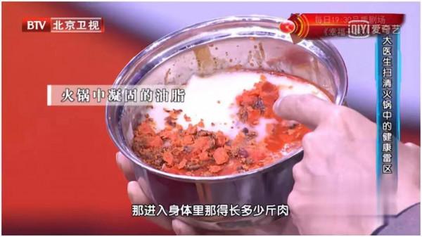 長胖真的會“傳染”!和胖友呆久了,變胖機率增加57%!簡單易學的瘦身小技巧,別錯過 長胖真的會“傳染”!和胖友呆久了,變胖機率增加57%!簡單易學的瘦身小技巧,別錯過