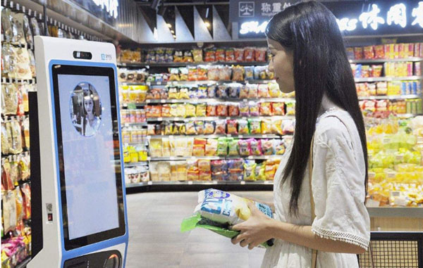 明年3月1日起,微信、支付寶個人收款碼不能用於經營收款 明年3月1日起,微信、支付寶個人收款碼不能用於經營收款