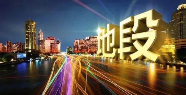 新手買房小技巧指南