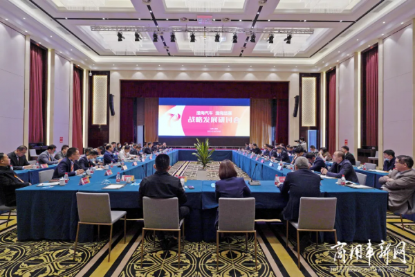 渤海活塞:七秩春秋正風華 奮楫揚帆啟新程 渤海活塞:七秩春秋正風華 奮楫揚帆啟新程