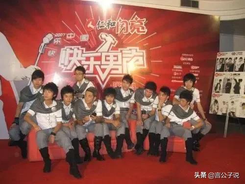 6位“快樂男聲冠軍”今昔對比,有人16年不火,有人巔峰跌落 6位“快樂男聲冠軍”今昔對比,有人16年不火,有人巔峰跌落