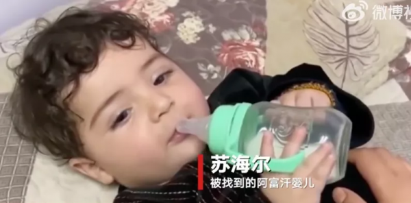 仝卓高考舞弊案細節曝光!教育局工作人員安排他人偽造材料【三分鐘法治新聞全知道】 仝卓高考舞弊案細節曝光!教育局工作人員安排他人偽造材料【三分鐘法治新聞全知道】