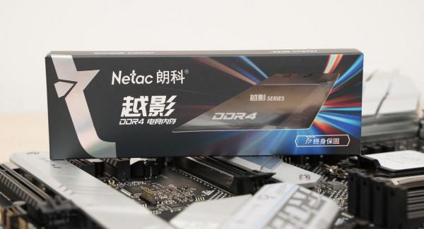 追求價效比首選 華碩ROG STRIX B660-A GAMING吹雪主機板體驗