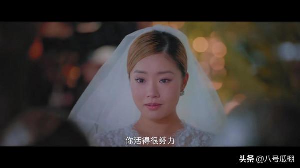婚紗不是終於不是為了婚禮，《愛很美味》結局小夏夢一語戳中淚點