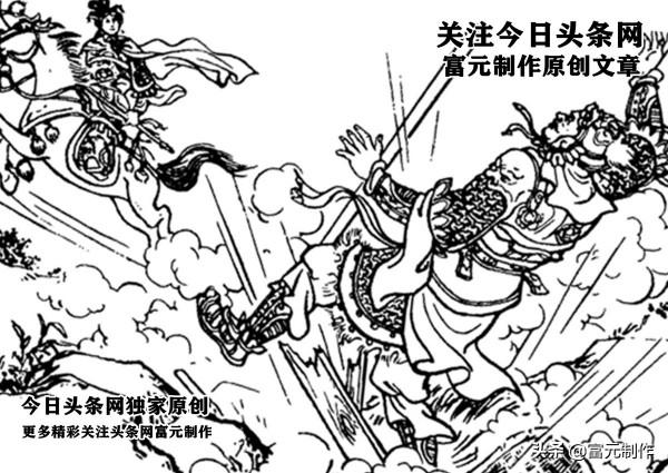 隋唐六大傳奇女將:斬殺祖車輪的屠爐公主,刀斬楊藩的樊梨花 隋唐六大傳奇女將:斬殺祖車輪的屠爐公主,刀斬楊藩的樊梨花