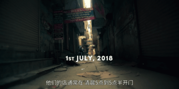 印度家族集體死亡案,細思極恐 印度家族集體死亡案,細思極恐