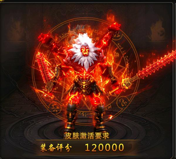 雄霸武神戰寵面板有哪些 雄霸武神如何啟用戰寵面板