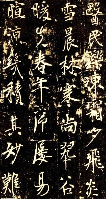 趙鋒銳:100幅書法,100幅名畫,中國書畫歷史 趙鋒銳:100幅書法,100幅名畫,中國書畫歷史