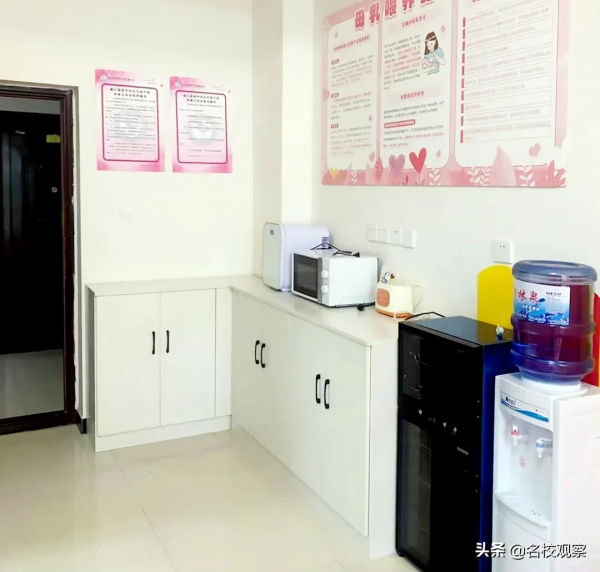 “喂”愛而生，真情暖心！超前外實校“媽咪寶貝屋”正式開放使用