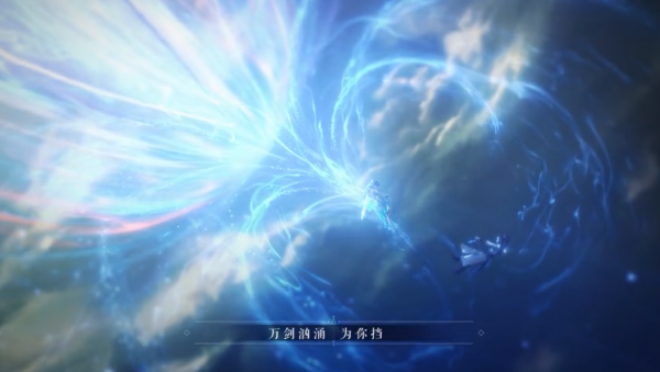 轉宗易骨，再戰天命！《夢幻新誅仙》新版本綜合測評