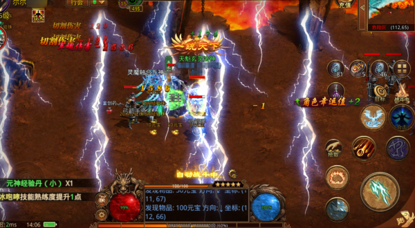 《傳世群英傳》手遊歷經數年精心打磨，震撼來襲