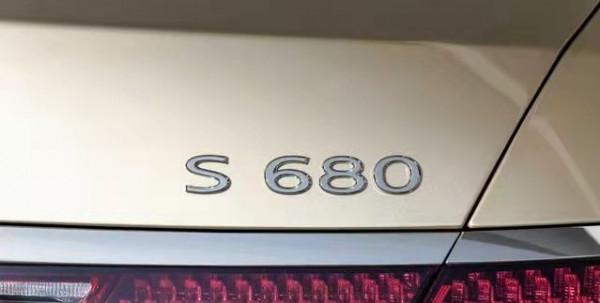 邁巴赫S 680或將在年內正式上市，搭載6&period;0T V12引擎