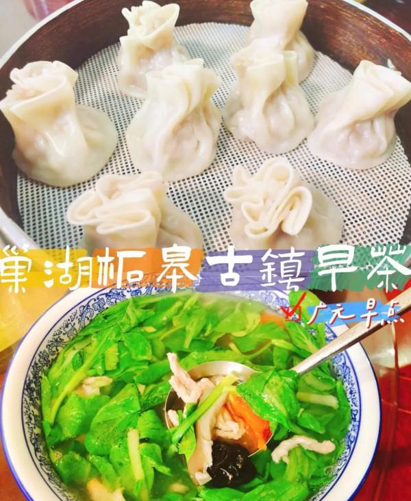 合肥古鎮，巢湖柘皋