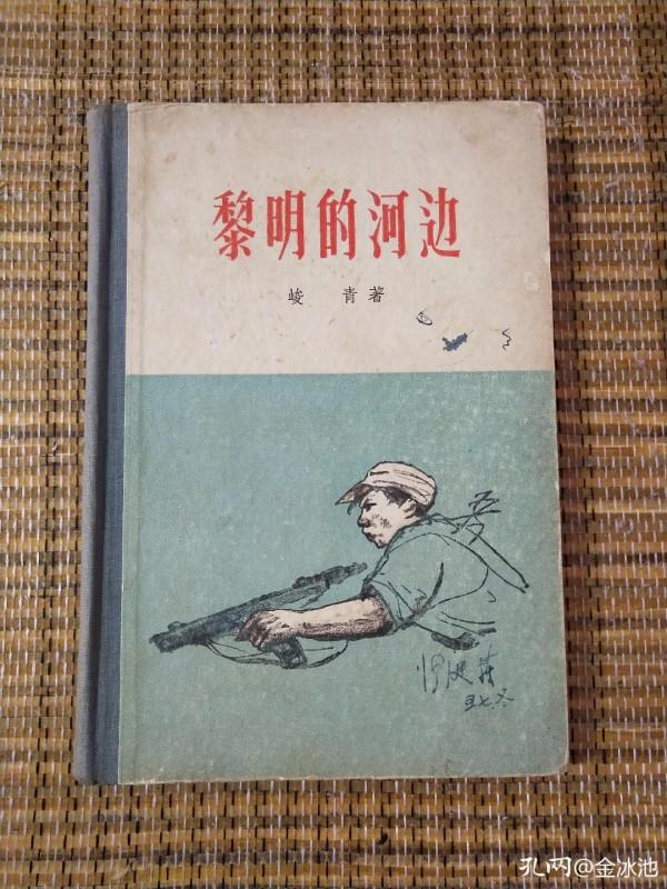 有人說收藏是無底洞,還有人說收藏是敗家,對耶?錯耶? 有人說收藏是無底洞,還有人說收藏是敗家,對耶?錯耶?
