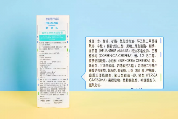 扒了 107 款寶寶面霜，這 6 款人氣高又好用