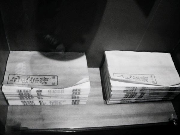 包拯60大壽時感嘆自己無後，兒媳突然跪下：您其實還有個兒子