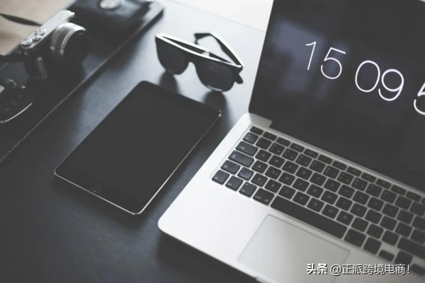 一週跨境大事精選 | 多款產品暢銷歐美!獨立站大賣獲億級融資 一週跨境大事精選 | 多款產品暢銷歐美!獨立站大賣獲億級融資