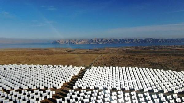 能源區塊鏈研究丨中國探索實現碳中和目標的數字化道路 能源區塊鏈研究丨中國探索實現碳中和目標的數字化道路