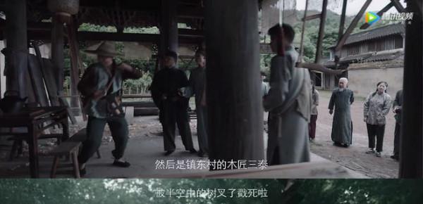 《陰陽鎮怪談》：也不過是遵循了國產驚悚片的老套路而已