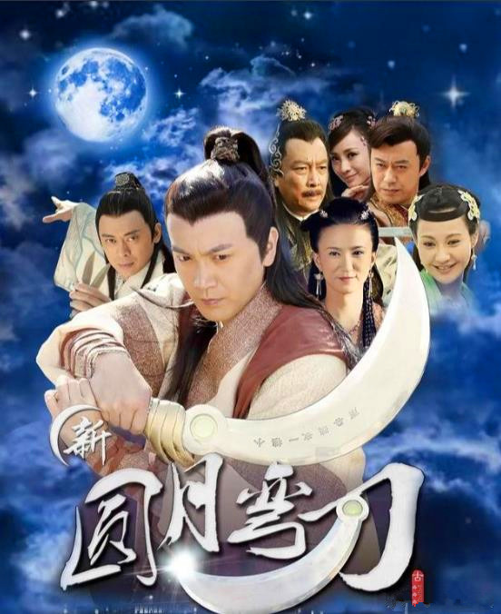 拍完卻播出無望的6部古裝劇，趙麗穎首部古裝劇已被壓了16年