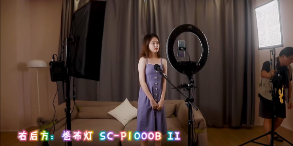 直播間用的燈光為什麼打在臉上沒有影子? 直播間用的燈光為什麼打在臉上沒有影子?