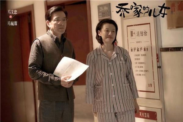 《喬家》5位男演員，白宇對愛情長久專一，李佳航會哄長輩和妻子