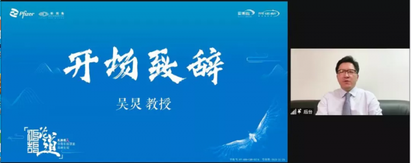 乳腺癌大咖鴻鵠論道，盤點2021 SABCS重點研究