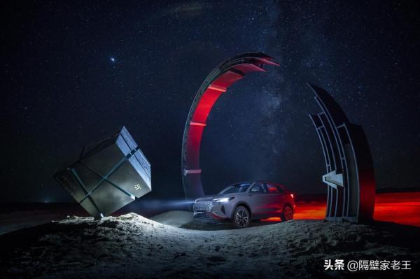 振奮人心！汽車界傳來三個好訊息，每個都與國產技術息息相關