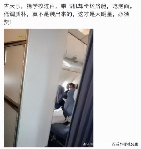 王力宏李靚蕾事件反轉，網友高呼讓他復出：我看到了更可怕的一面