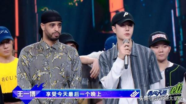 《這就是街舞》萬年不變的定律:大神必退賽,老選手不如狗 《這就是街舞》萬年不變的定律:大神必退賽,老選手不如狗