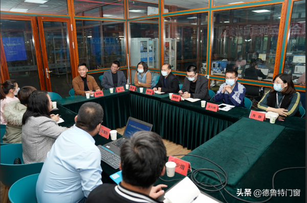 嚴一集團資訊數字化轉型--金蝶雲專案啟動會圓滿舉行 嚴一集團資訊數字化轉型--金蝶雲專案啟動會圓滿舉行